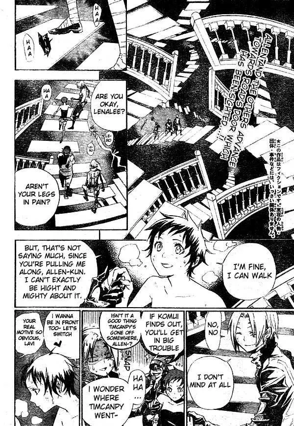 Read D.Gray-man Manga Online