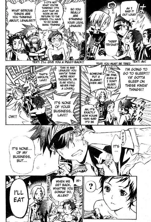 Read D.Gray-man Manga Online