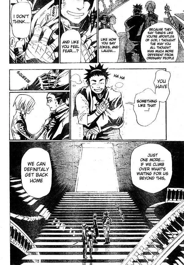 Read D.Gray-man Manga Online