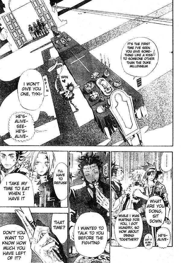 Read D.Gray-man Manga Online