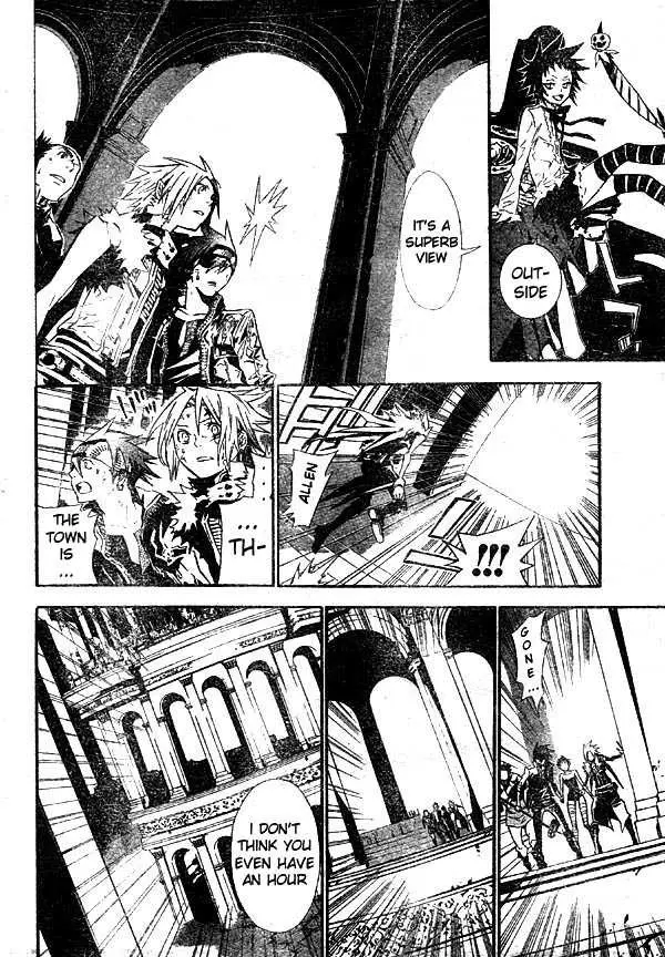Read D.Gray-man Manga Online
