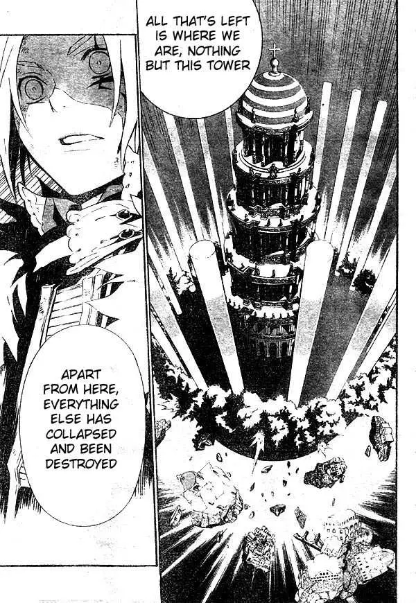 Read D.Gray-man Manga Online