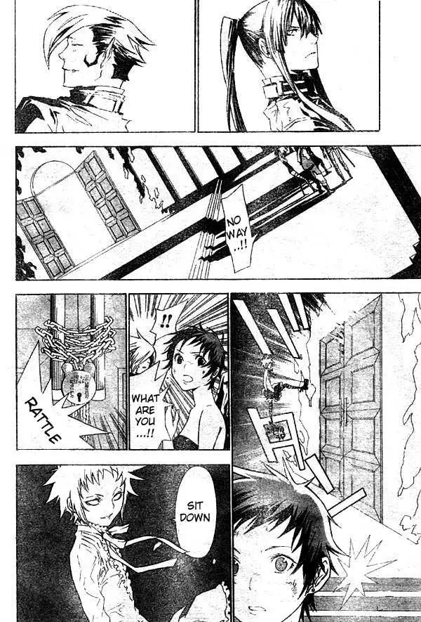 Read D.Gray-man Manga Online