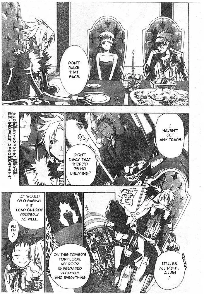 Read D.Gray-man Manga Online