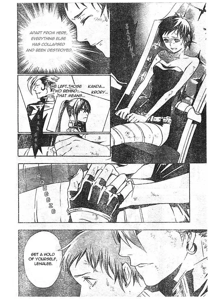 Read D.Gray-man Manga Online