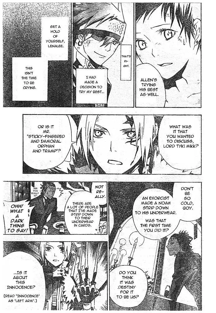 Read D.Gray-man Manga Online