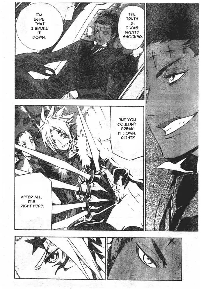 Read D.Gray-man Manga Online