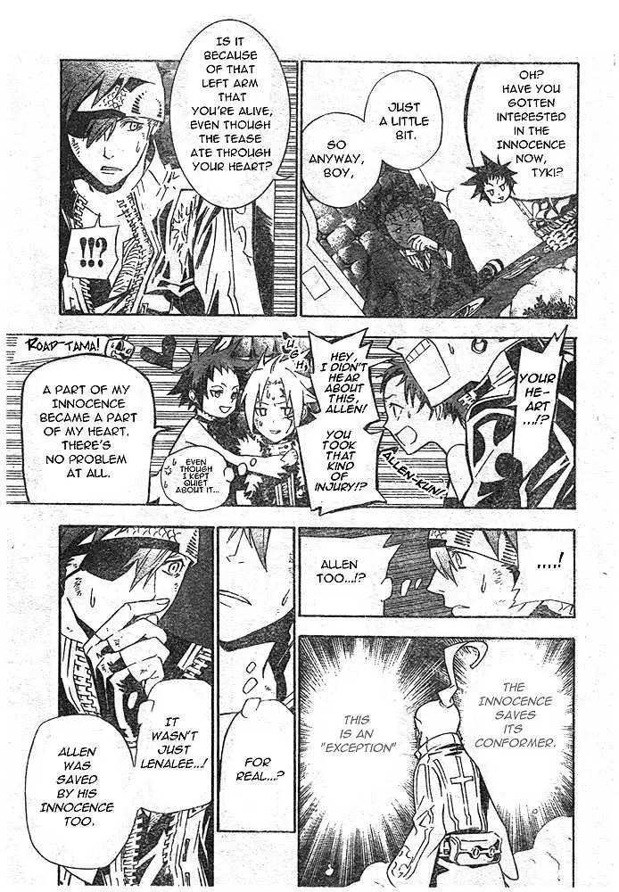 Read D.Gray-man Manga Online