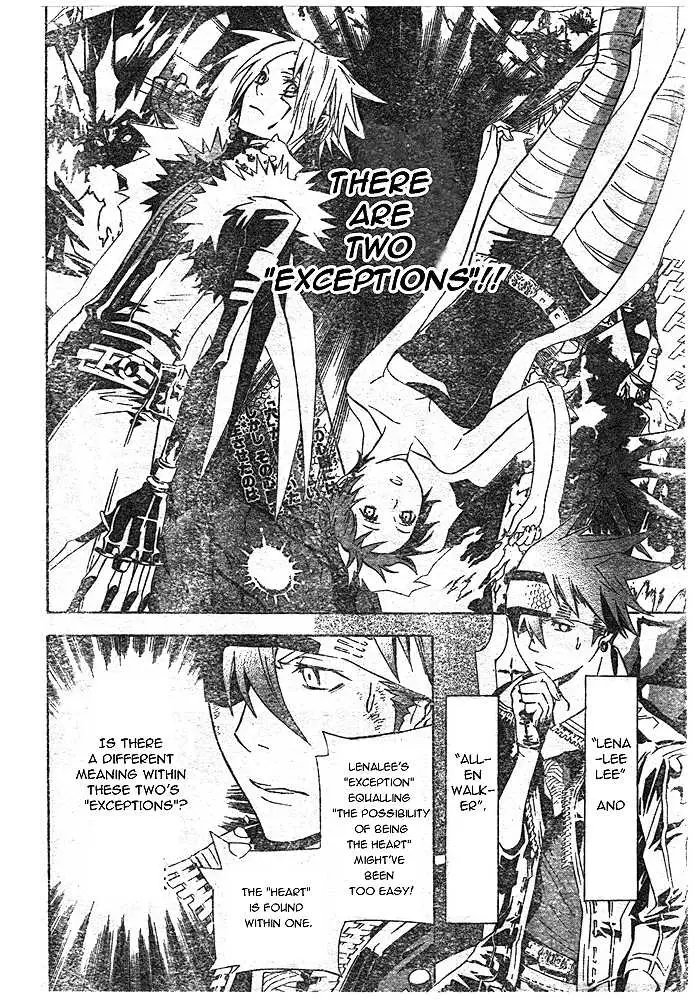Read D.Gray-man Manga Online