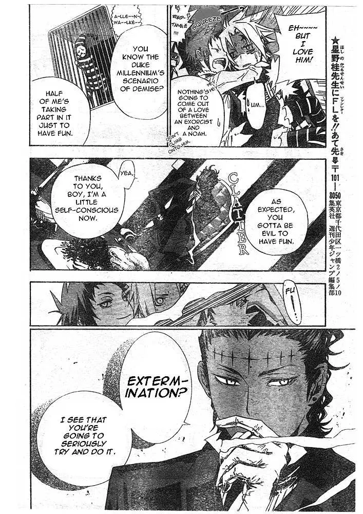 Read D.Gray-man Manga Online