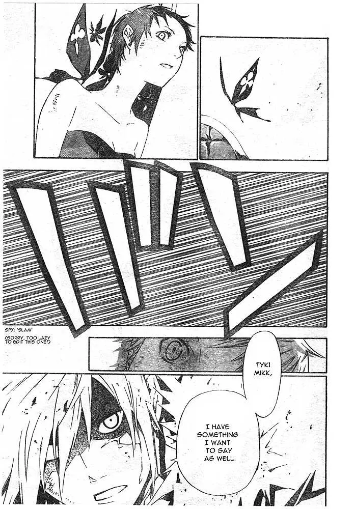 Read D.Gray-man Manga Online