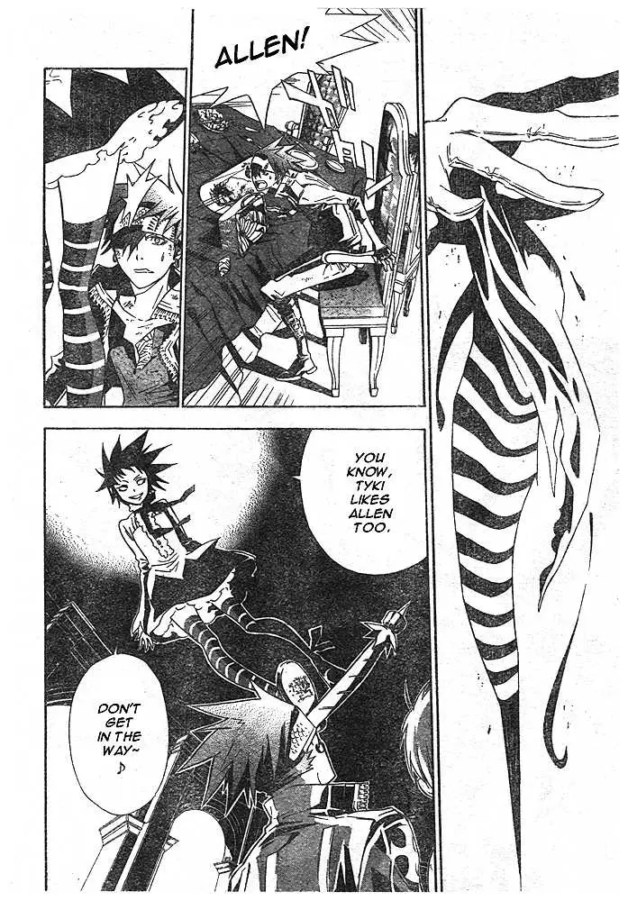 Read D.Gray-man Manga Online