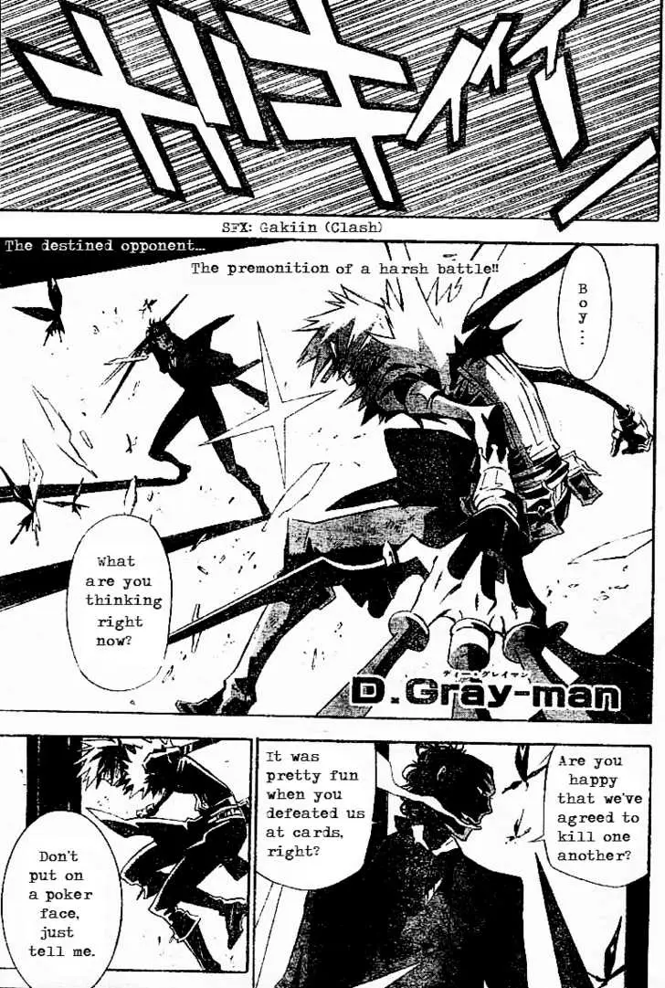 Read D.Gray-man Manga Online