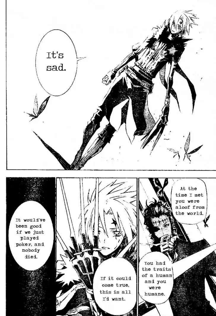 Read D.Gray-man Manga Online