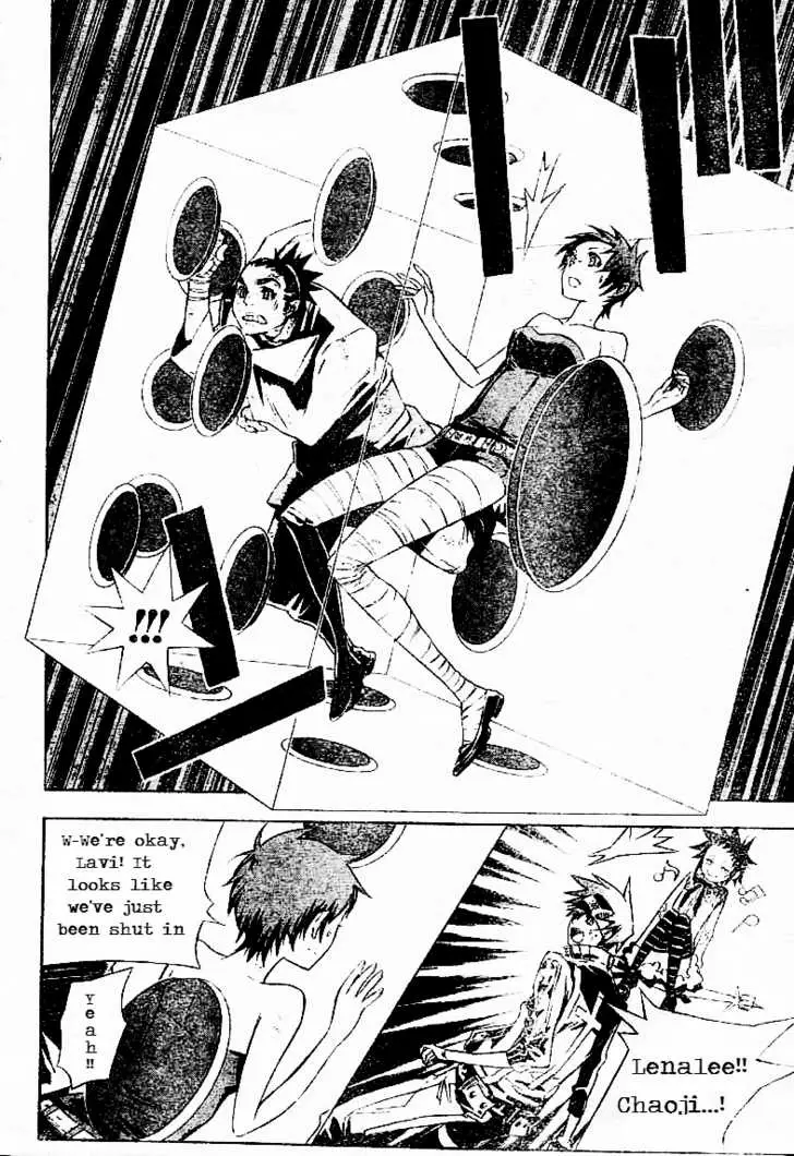 Read D.Gray-man Manga Online