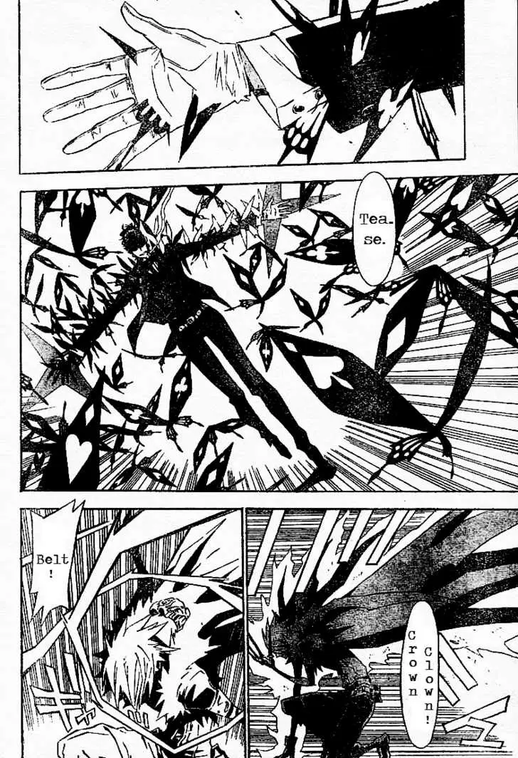 Read D.Gray-man Manga Online
