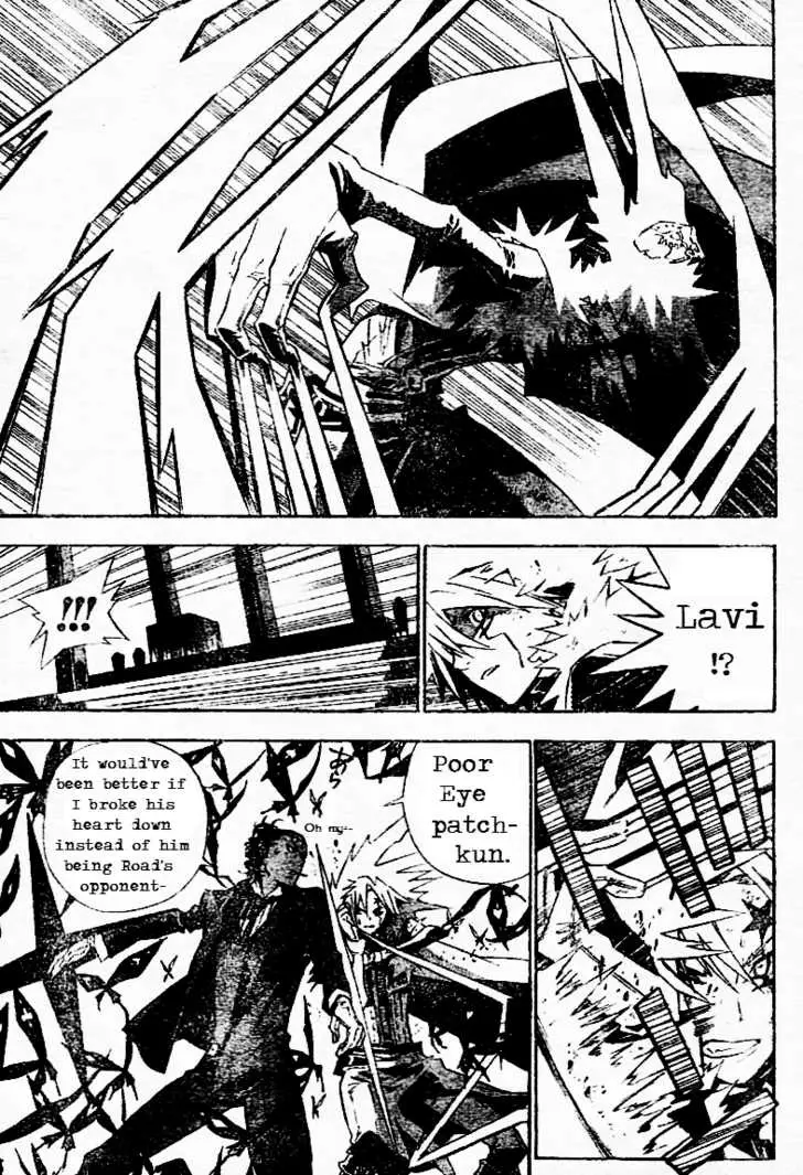 Read D.Gray-man Manga Online