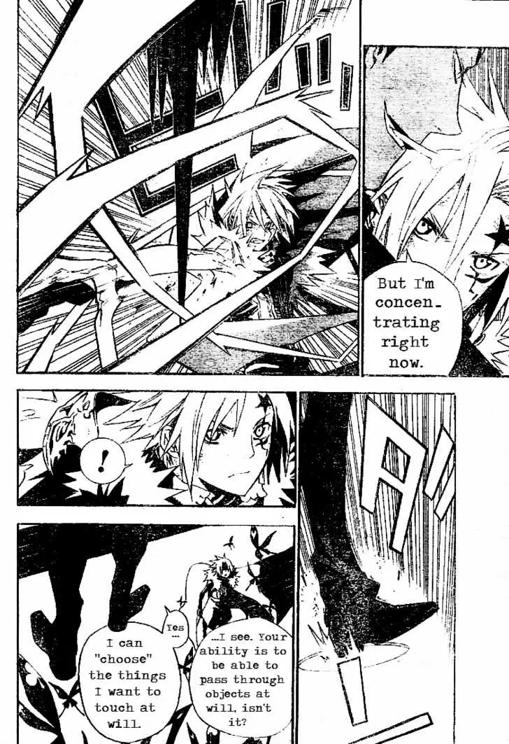 Read D.Gray-man Manga Online