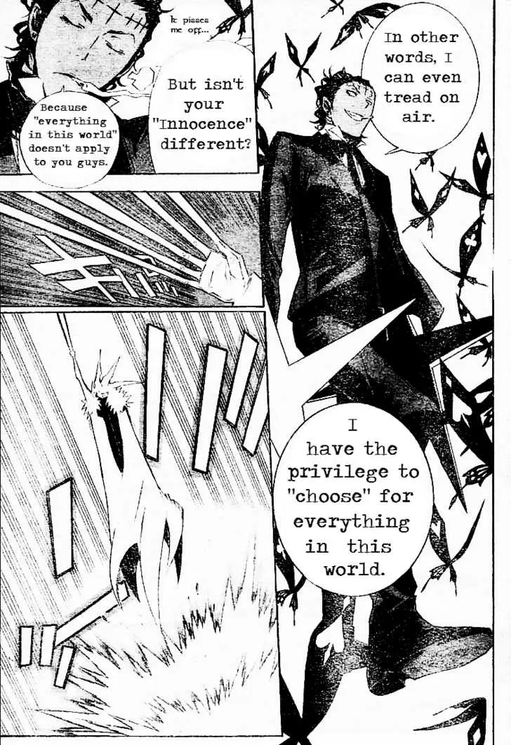 Read D.Gray-man Manga Online