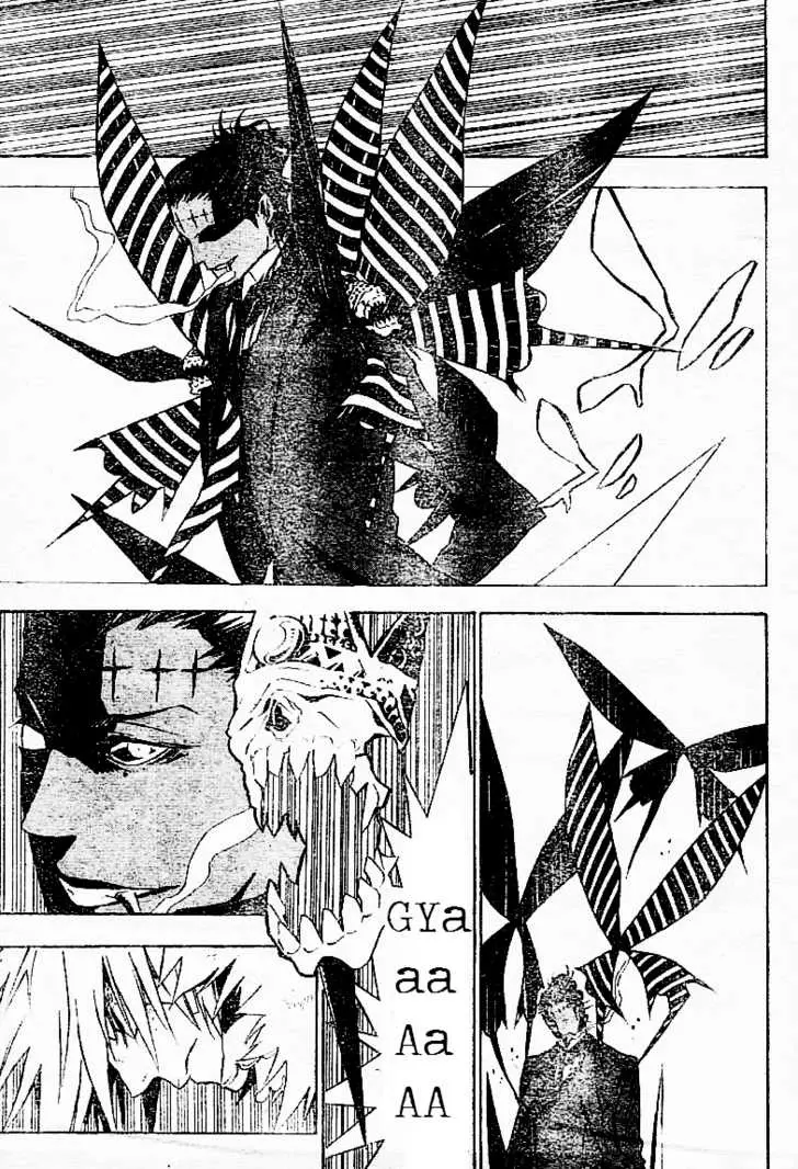 Read D.Gray-man Manga Online