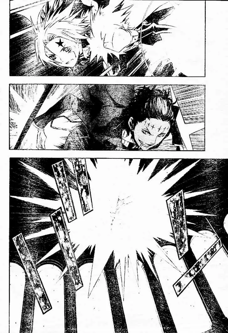Read D.Gray-man Manga Online