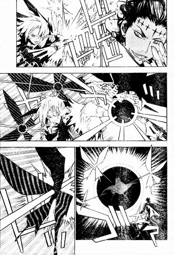Read D.Gray-man Manga Online
