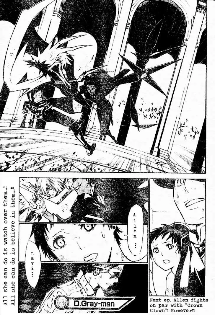Read D.Gray-man Manga Online