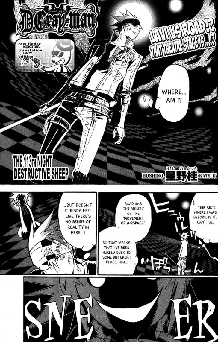 Read D.Gray-man Manga Online
