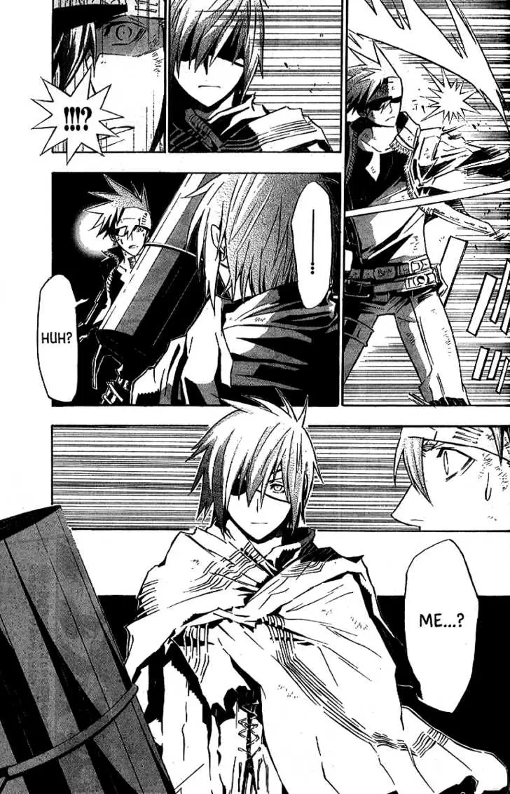 Read D.Gray-man Manga Online