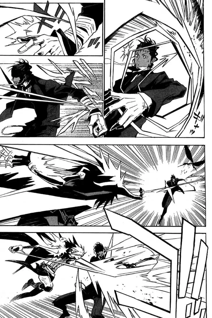 Read D.Gray-man Manga Online