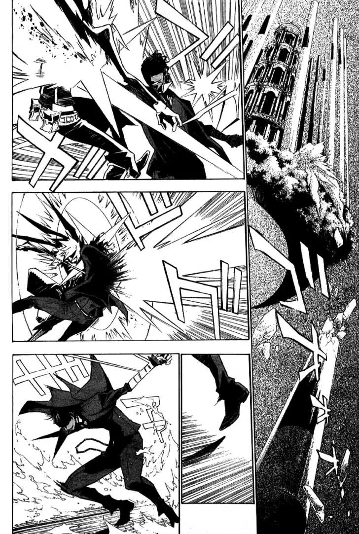 Read D.Gray-man Manga Online