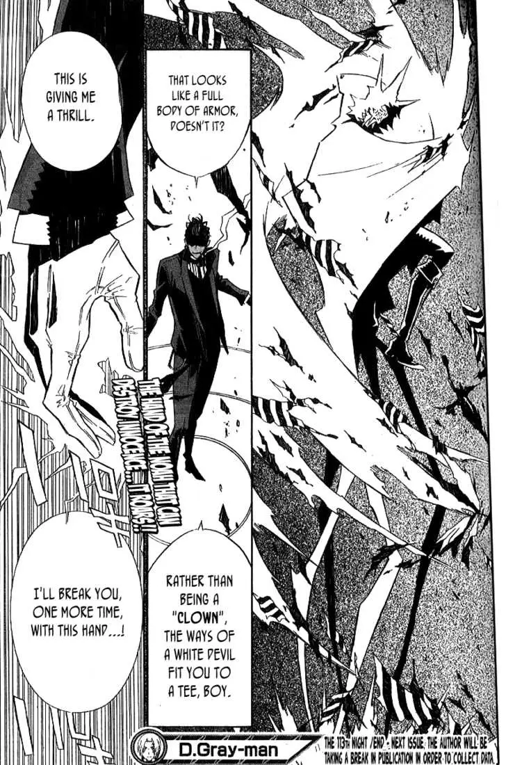 Read D.Gray-man Manga Online