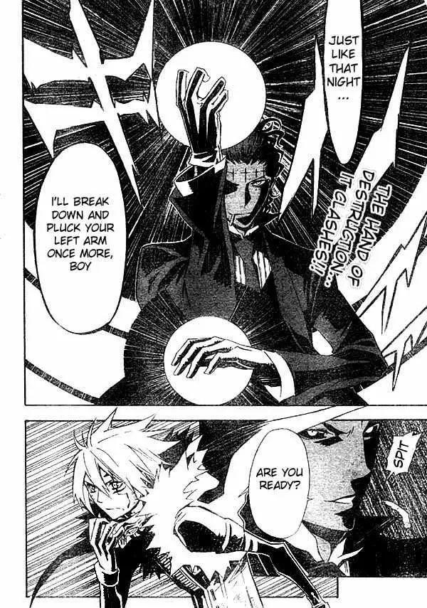 Read D.Gray-man Manga Online