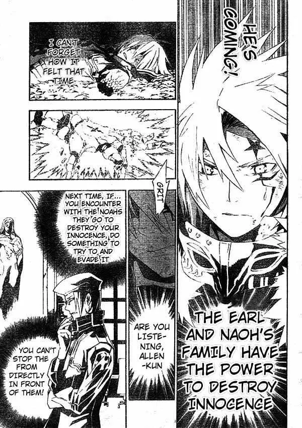Read D.Gray-man Manga Online