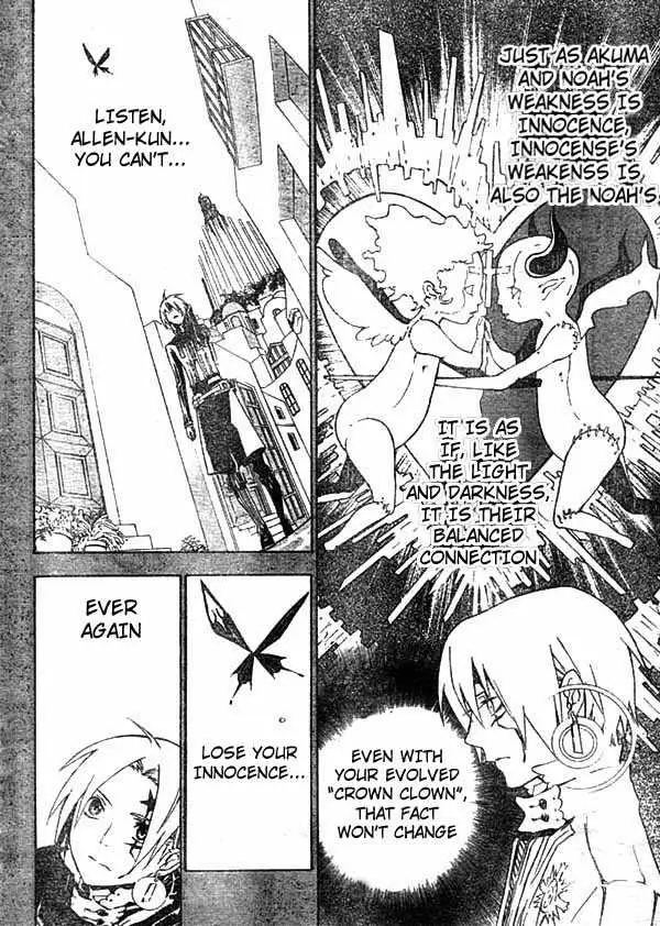 Read D.Gray-man Manga Online