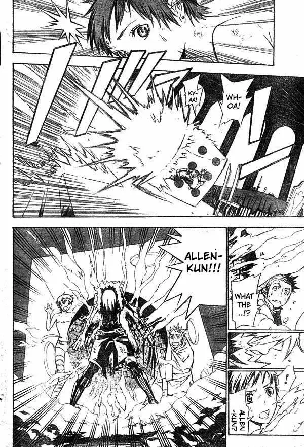 Read D.Gray-man Manga Online