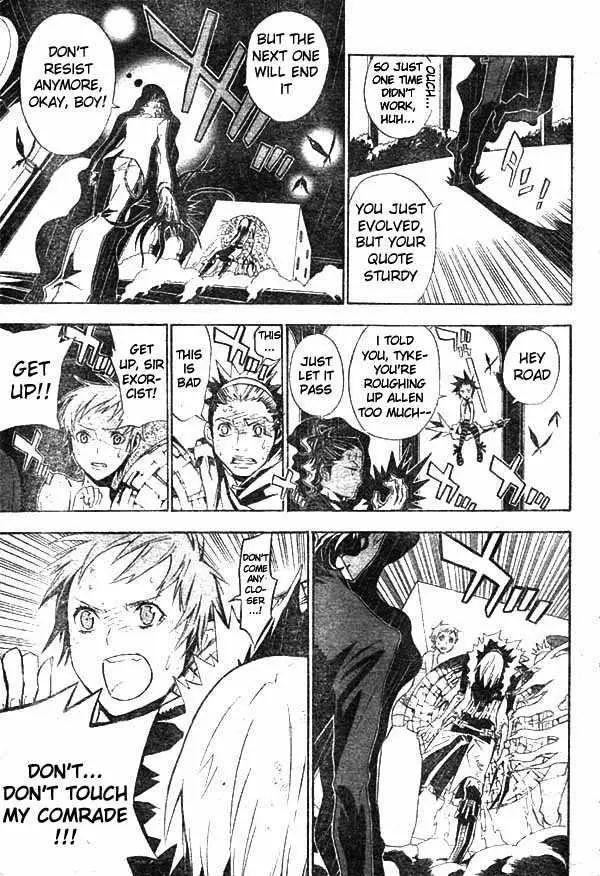 Read D.Gray-man Manga Online