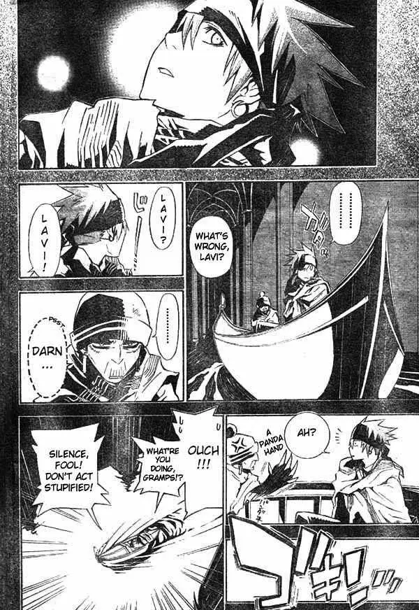 Read D.Gray-man Manga Online