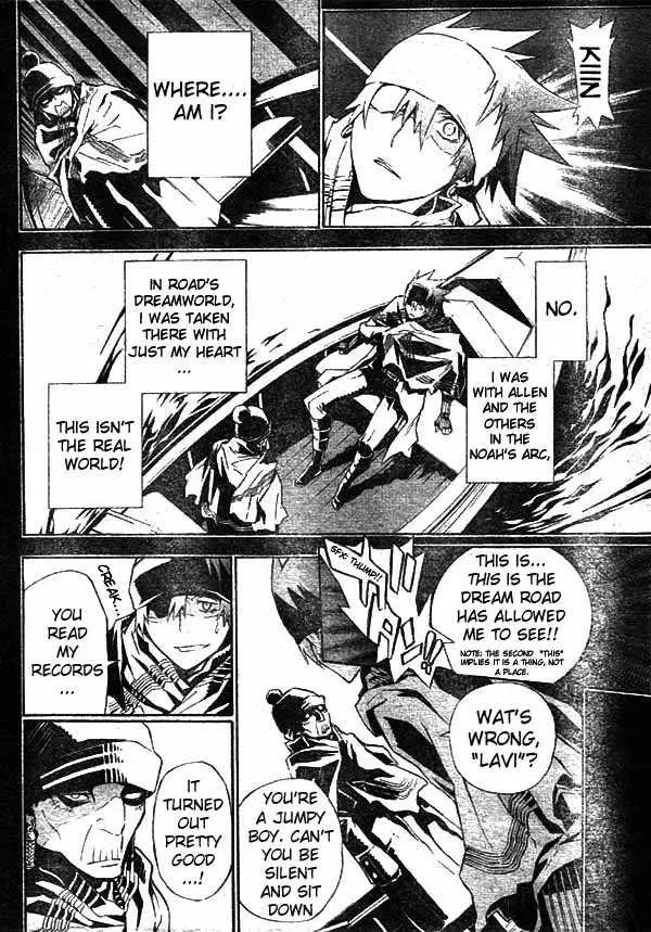 Read D.Gray-man Manga Online