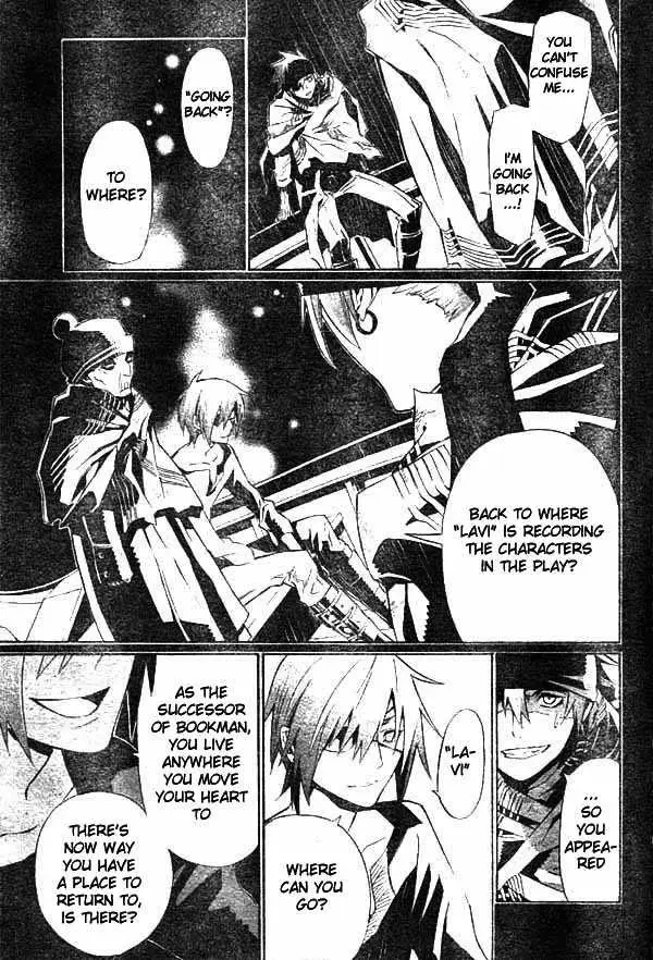 Read D.Gray-man Manga Online