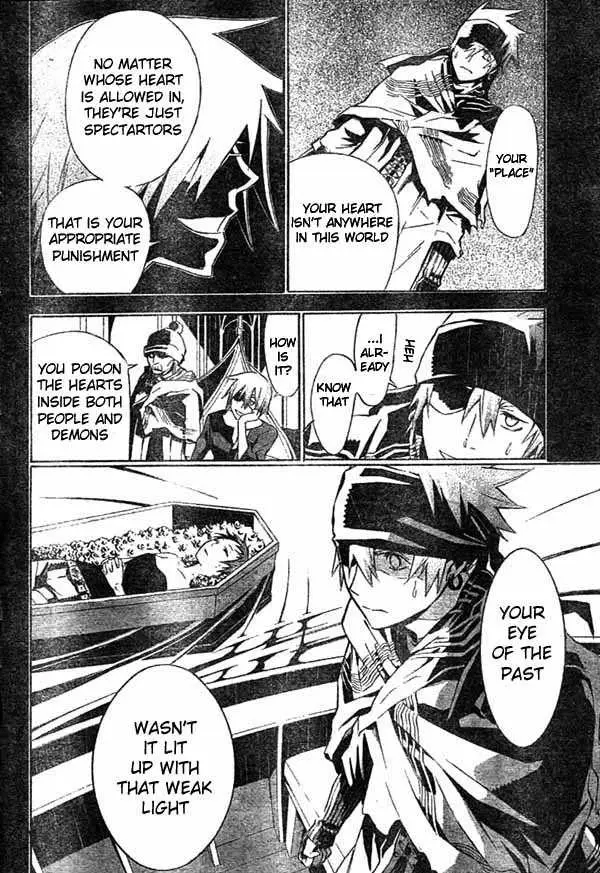 Read D.Gray-man Manga Online