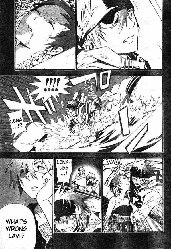 Read D.Gray-man Manga Online