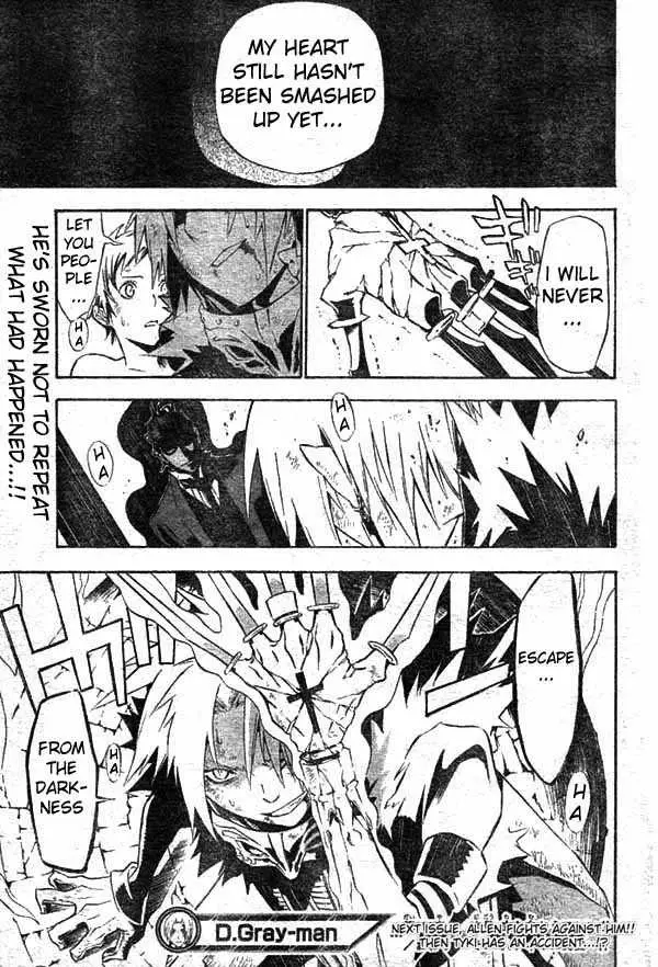 Read D.Gray-man Manga Online