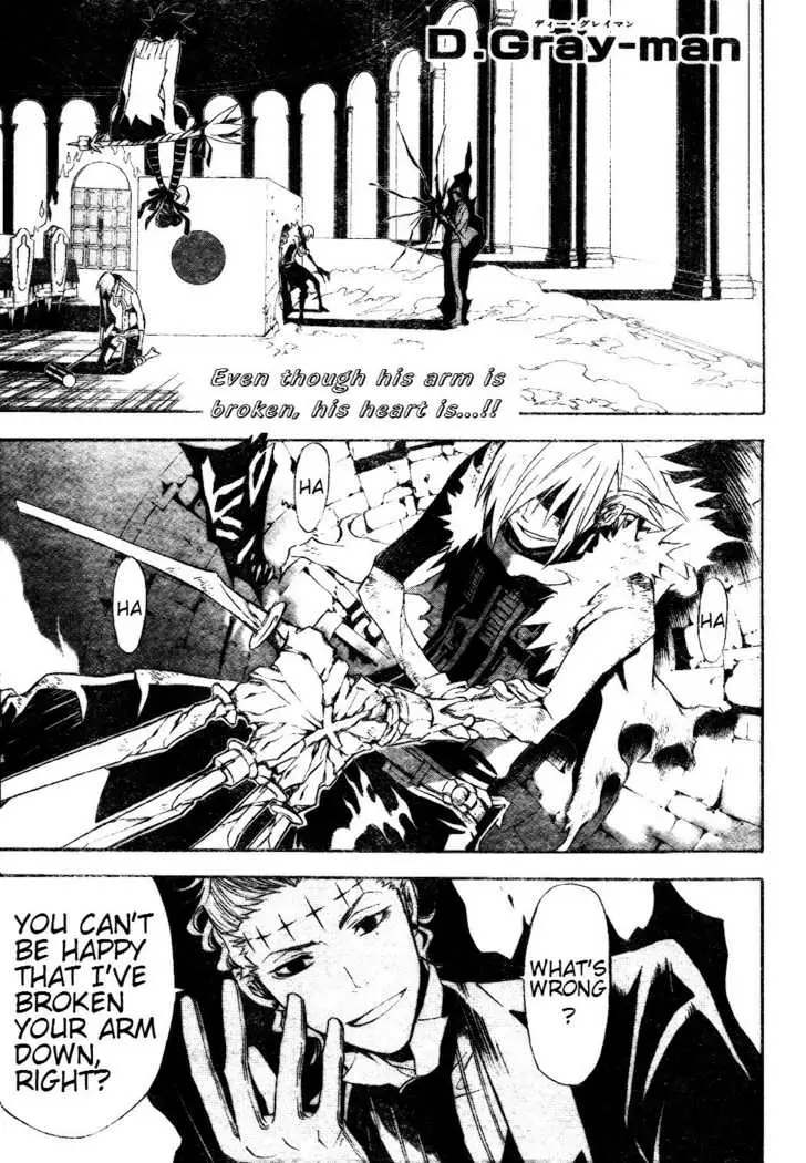 Read D.Gray-man Manga Online