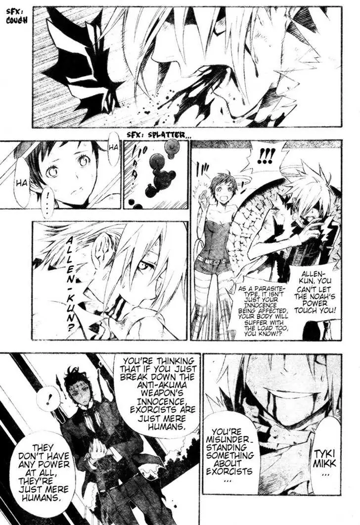 Read D.Gray-man Manga Online