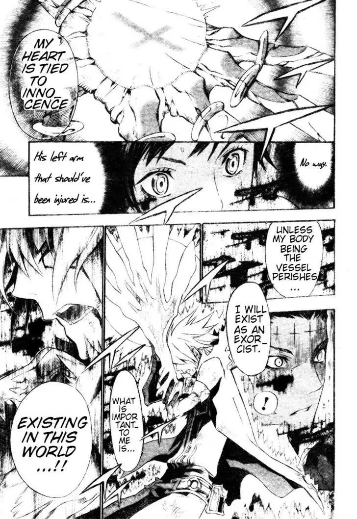 Read D.Gray-man Manga Online