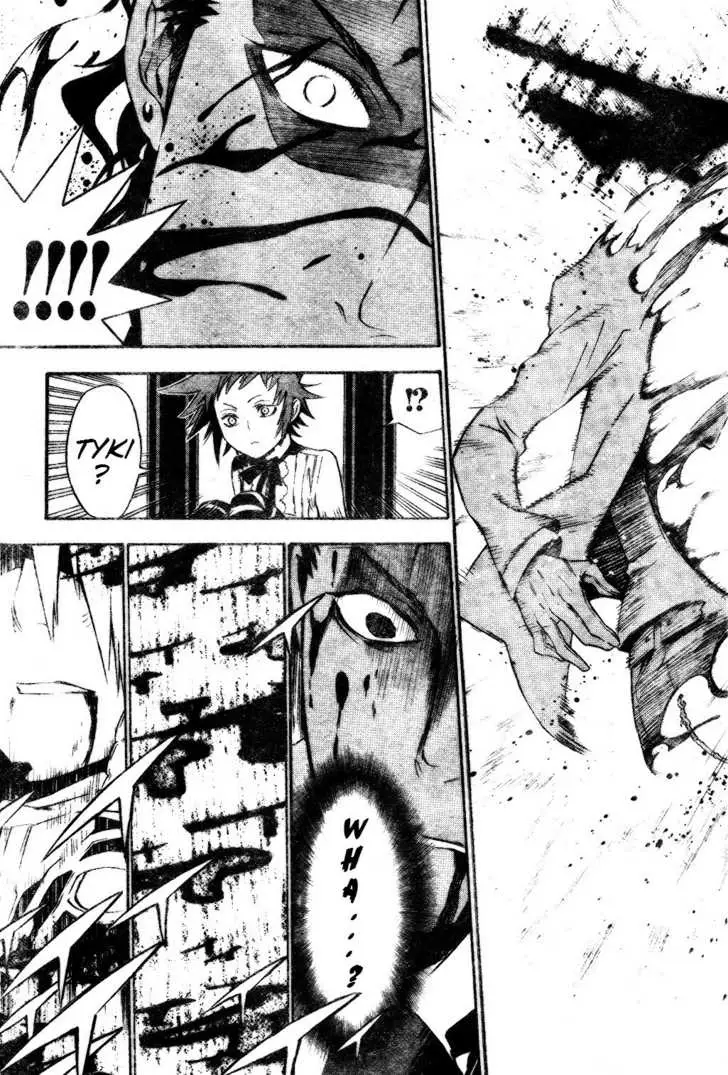 Read D.Gray-man Manga Online