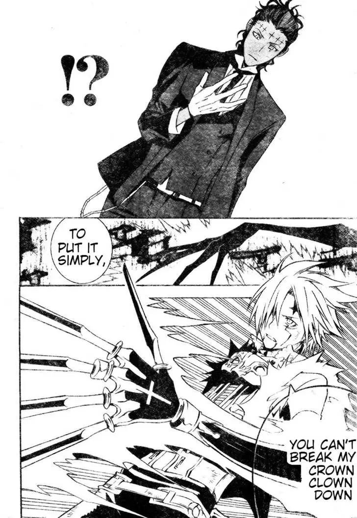 Read D.Gray-man Manga Online
