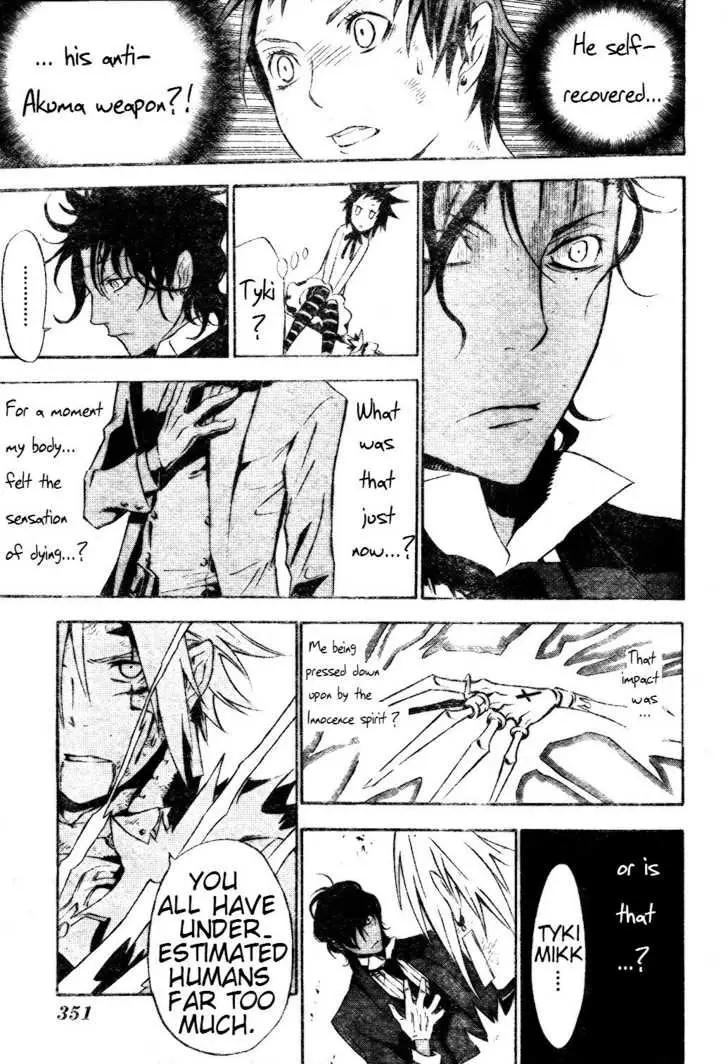 Read D.Gray-man Manga Online