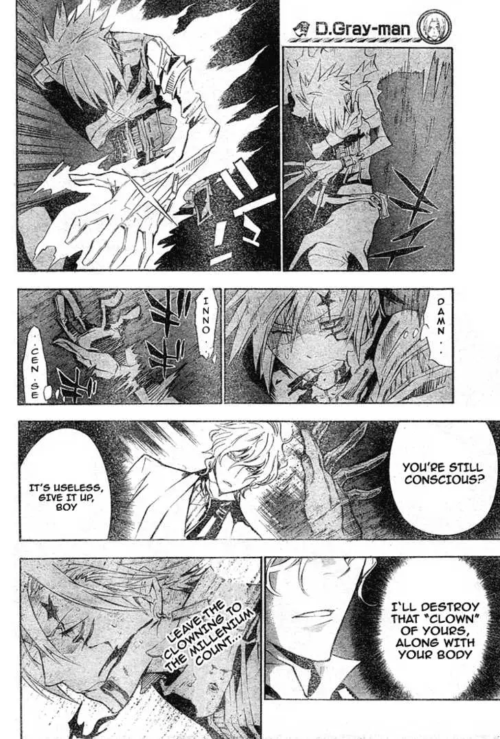 Read D.Gray-man Manga Online
